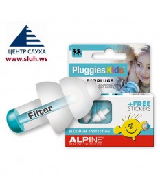 Беруші для дітей Alpine Pluggies kids (Голландія)