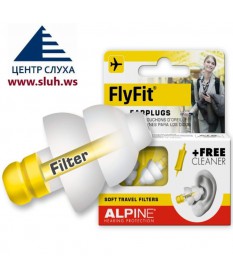 Беруші для польотів Alpine FlyFit (Голландія)